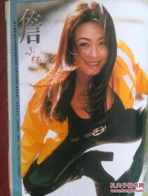 哪里可以制作麦克丹尼尔学院文凭毕业证